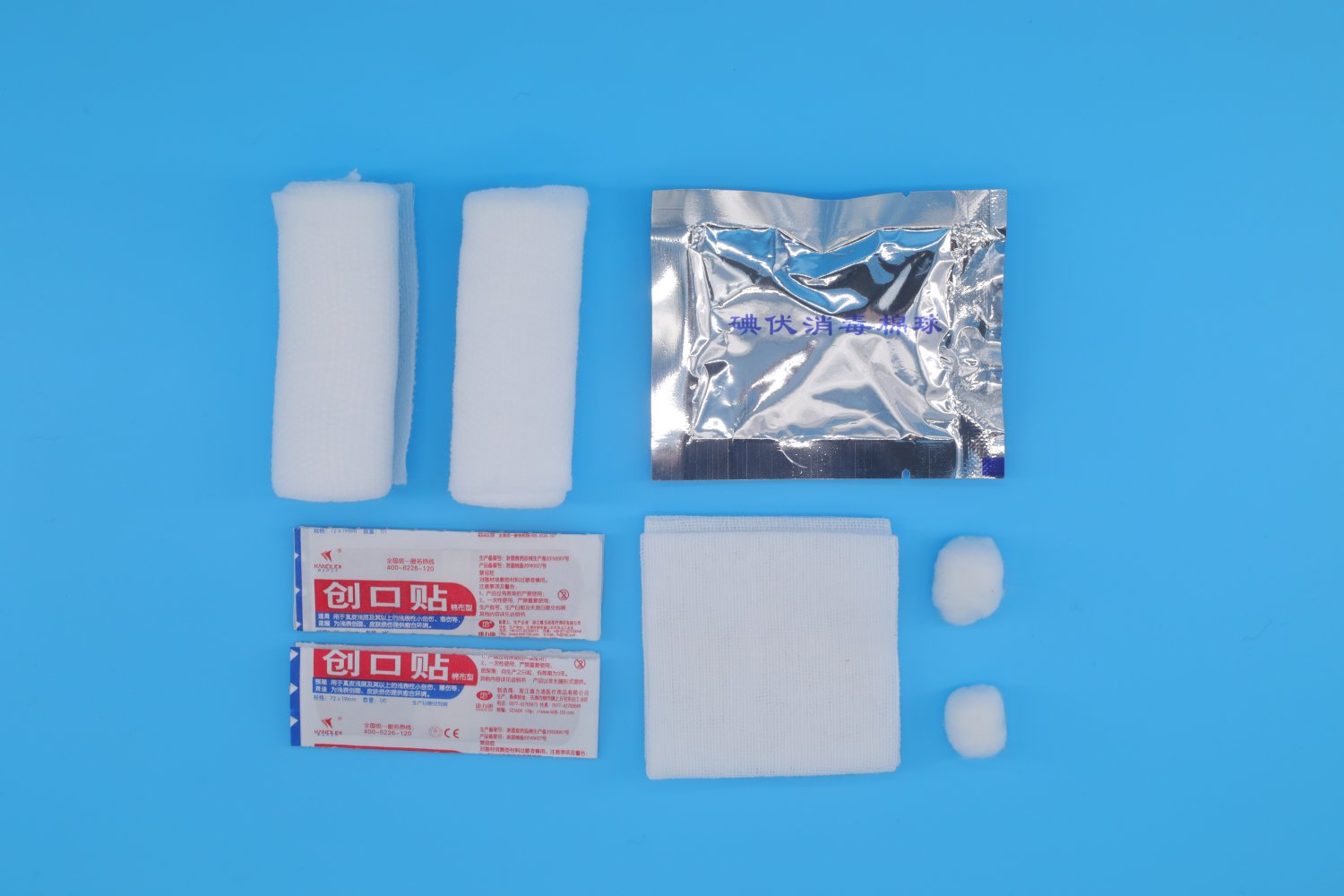 Disposable First Aid Sterile Package