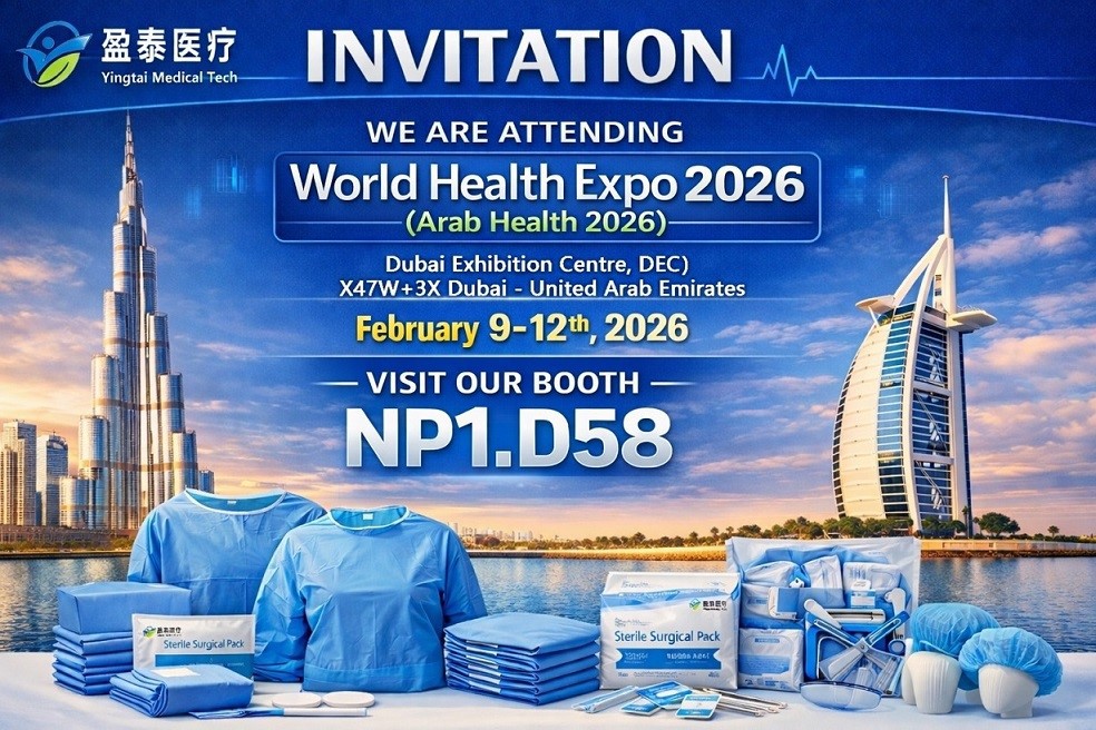 World Health Expo 2026 Arab Health 2026 World Health Expo 2026 Arab Health 2026
